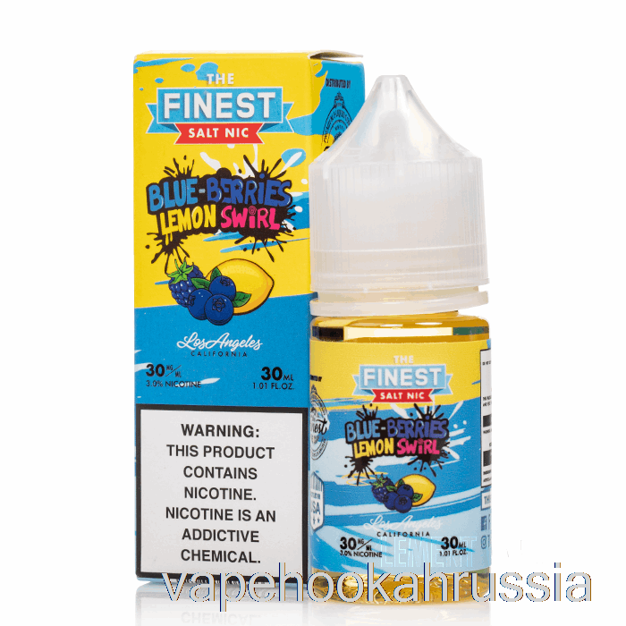Vape Russia черника лимонный вихрь - лучшие конфеты издание соль ник - 30мл 50мг
